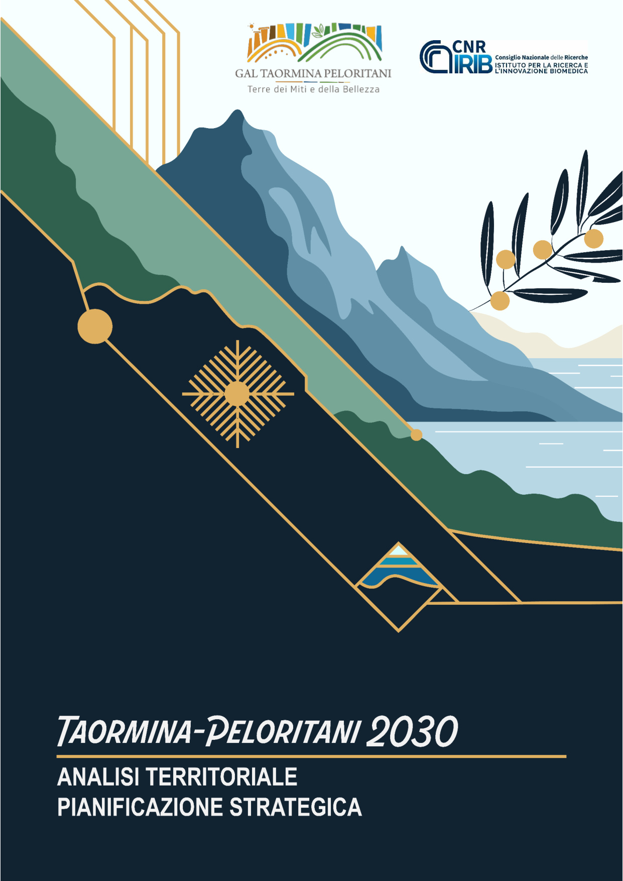 Analisis Territorial y Planificacion Estrategica